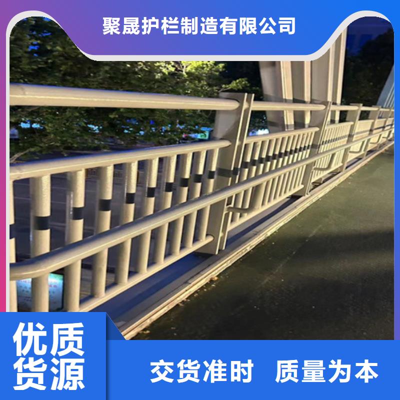 桥梁栏杆厂家特惠