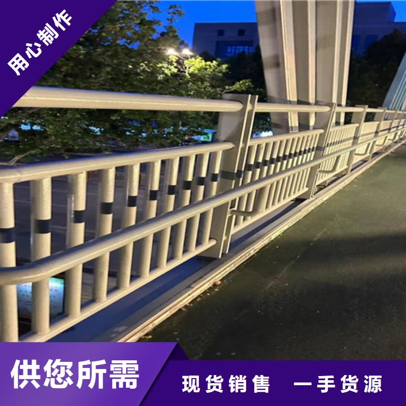 马路上护栏可按图定做