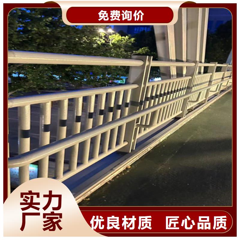 木纹转印护栏