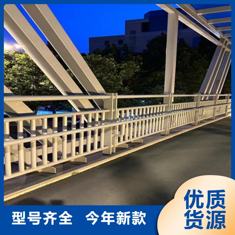 不锈钢河道护栏-不锈钢河道护栏实体厂家