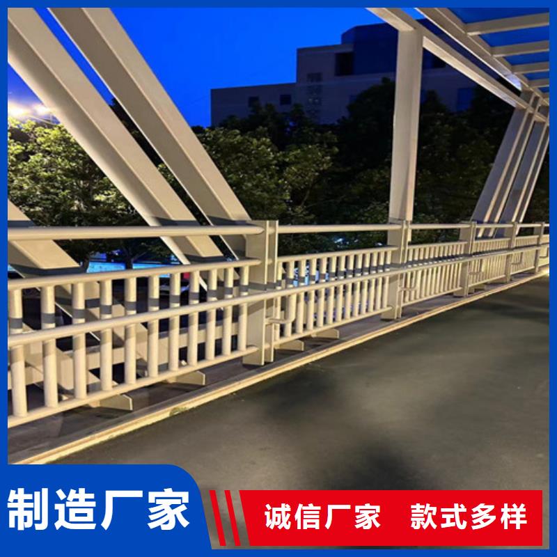 不锈钢景观护栏优势特点