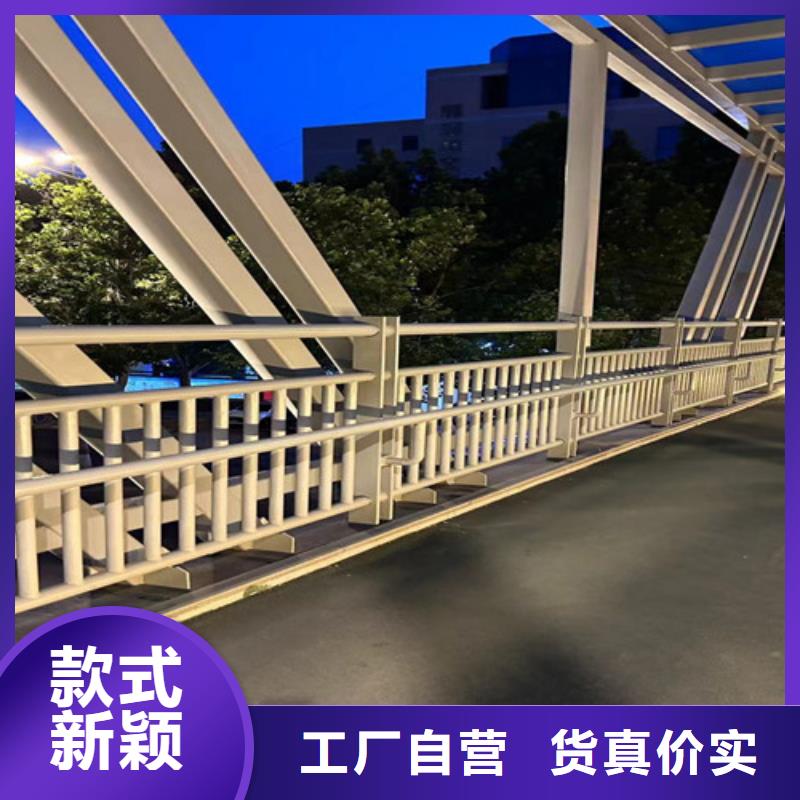 304不锈钢复合管桥梁护栏形式