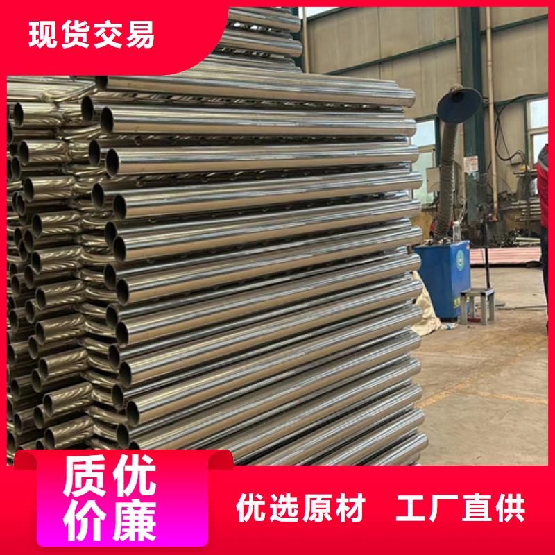 不锈钢复合管栏杆生产制造厂家