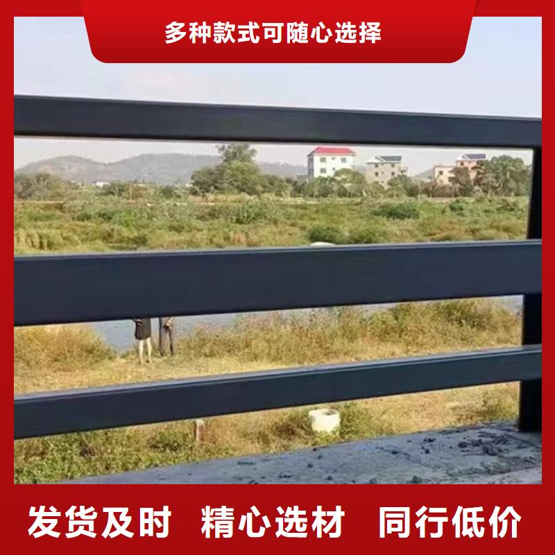 不锈钢河道栏杆制作厂家
