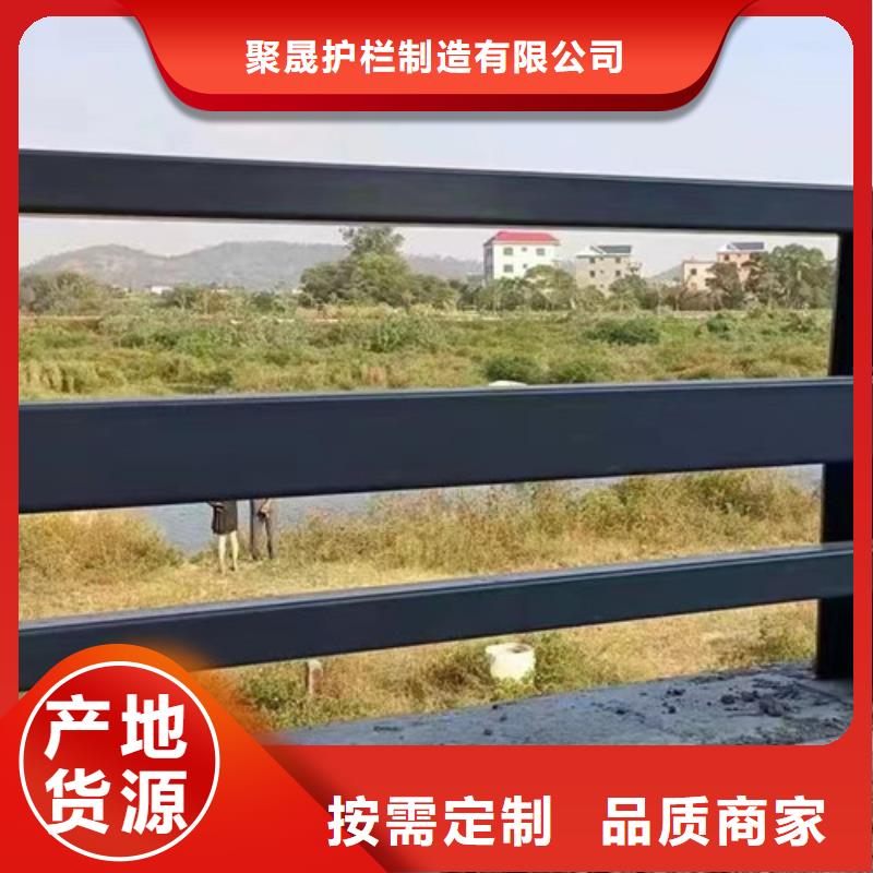 防撞景观栏杆优质厂家