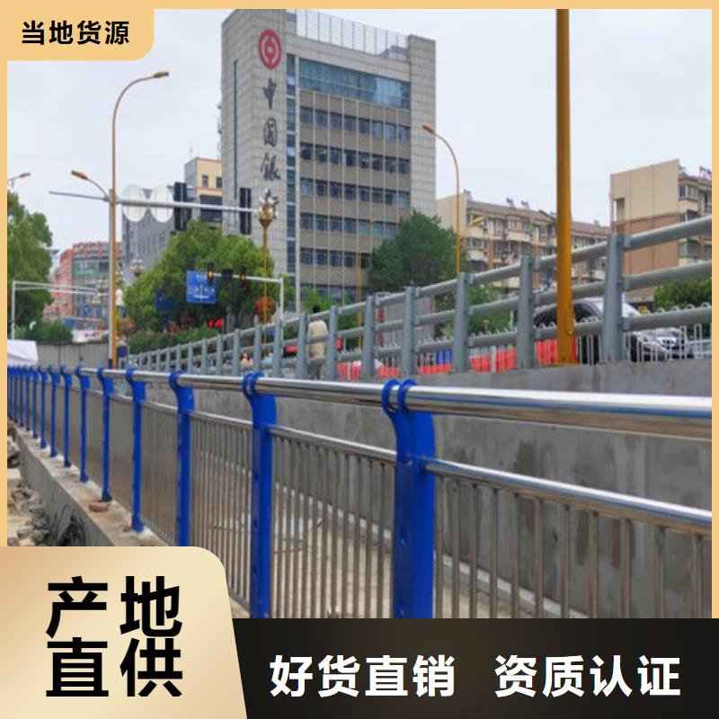 道路护栏放心选购