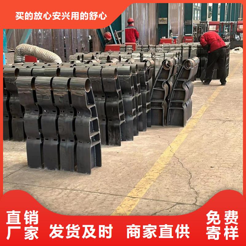 做镀锌防撞护栏的生产厂家