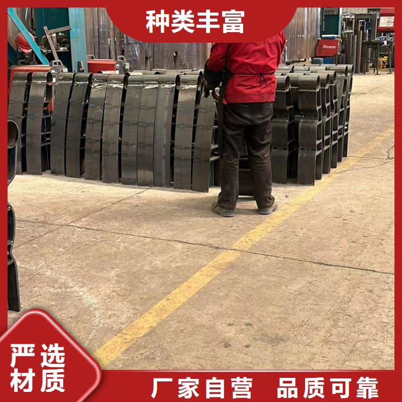 景观护栏铝合金护栏品质之选