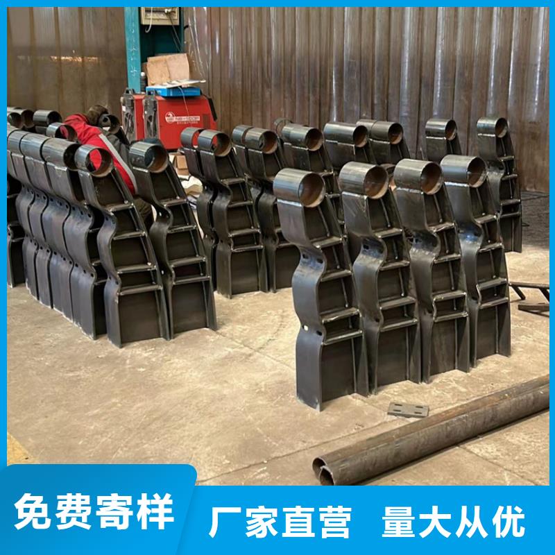 景观护栏、景观护栏生产厂家-诚信经营