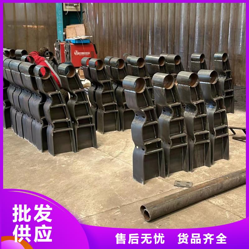 聚晟护栏制造有限公司不锈钢复合管护栏可按时交货