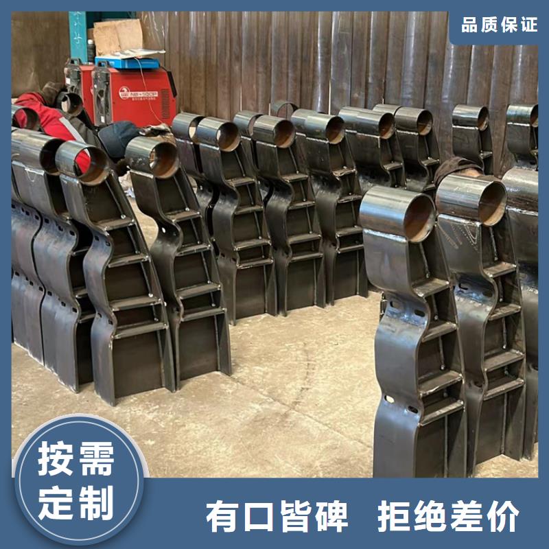 库存充足的201不锈钢复合管护栏基地