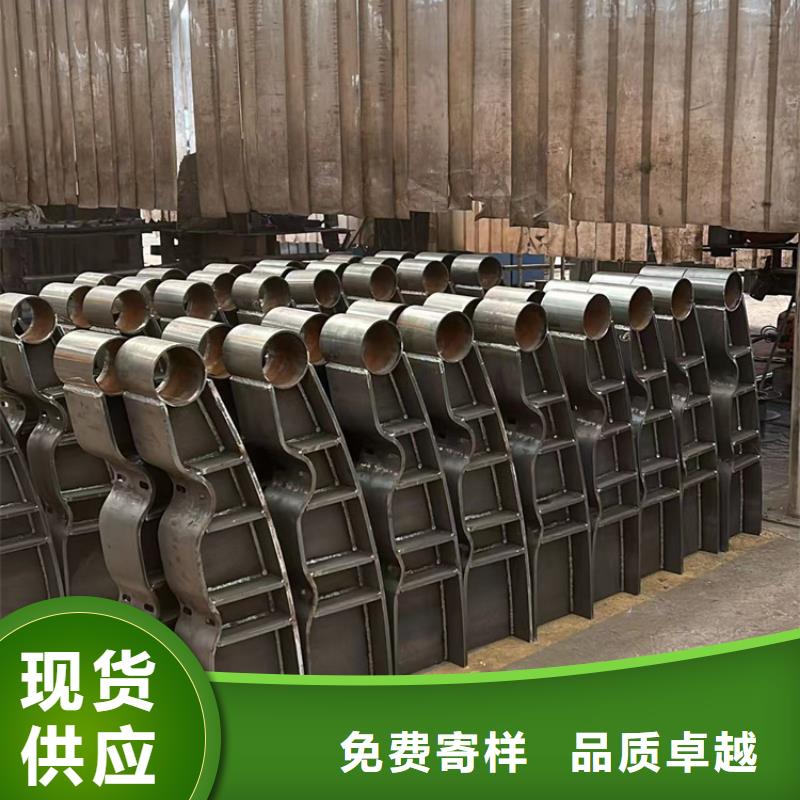 防撞不锈钢复合管护栏厂家批发价-让您满意