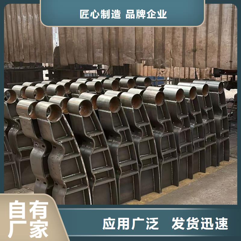 防撞护栏款式多样