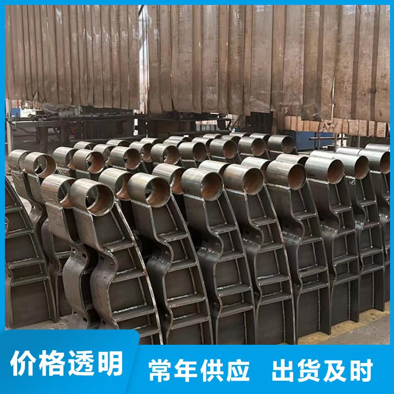 本地的不锈钢景观护栏厂家