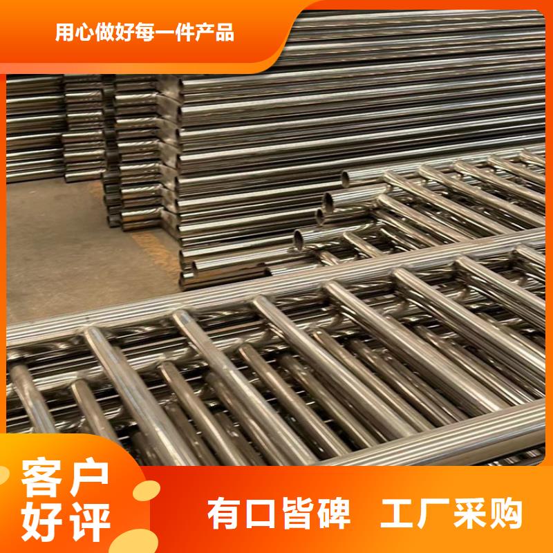 桥梁栏杆随购随提货