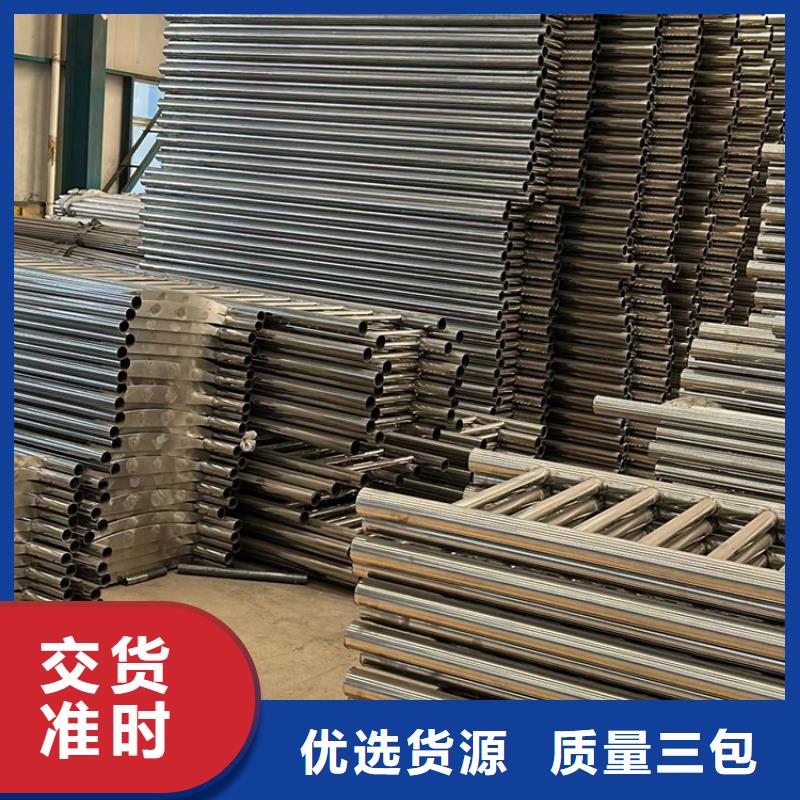 304不锈钢复合管栏杆源头厂商