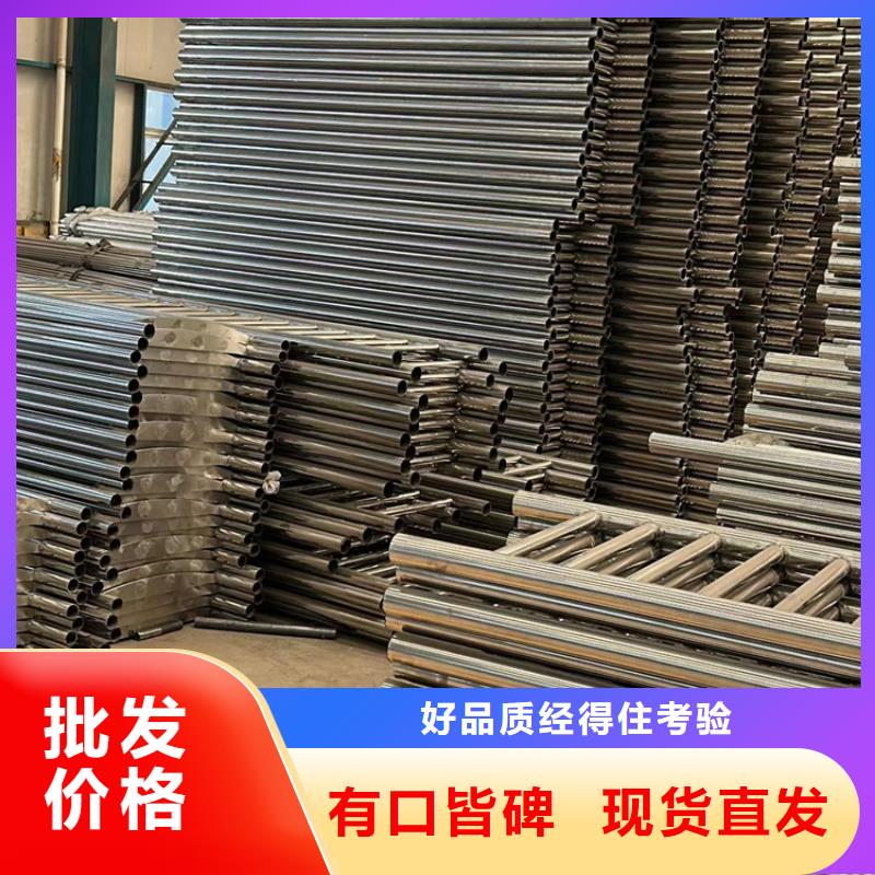 不锈钢护栏厂家施工报价