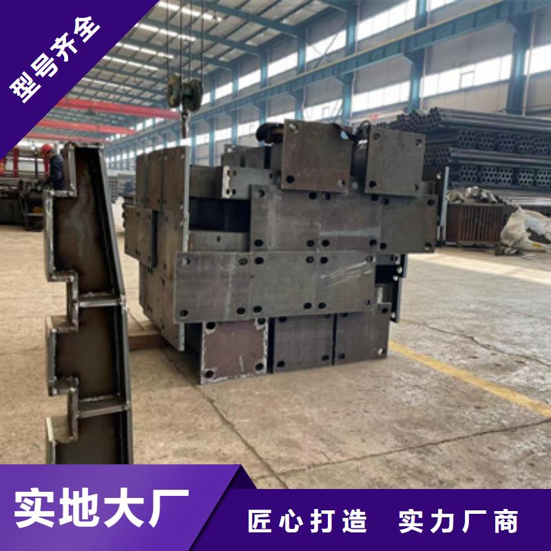 天桥不锈钢护栏厂家已认证