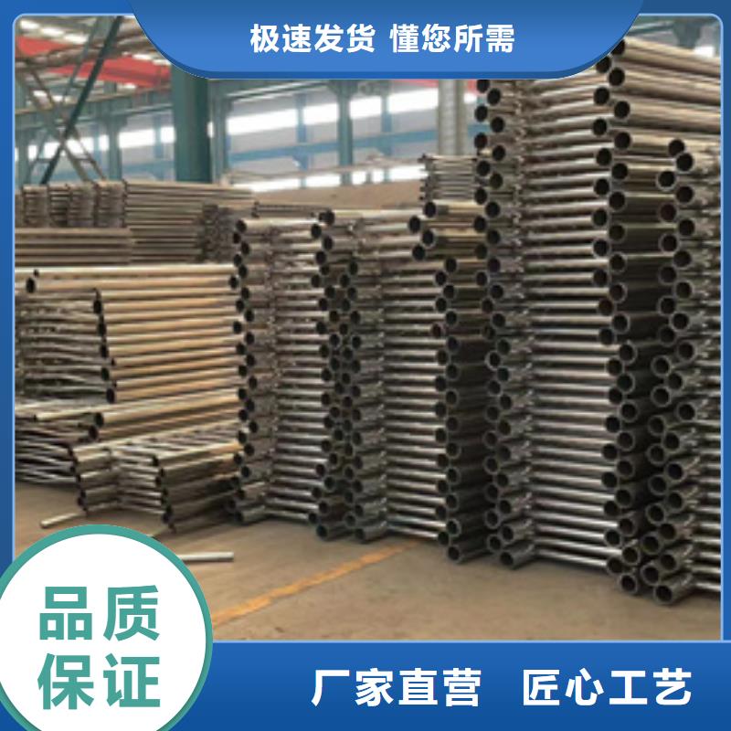 不锈钢河道栏杆加工定制