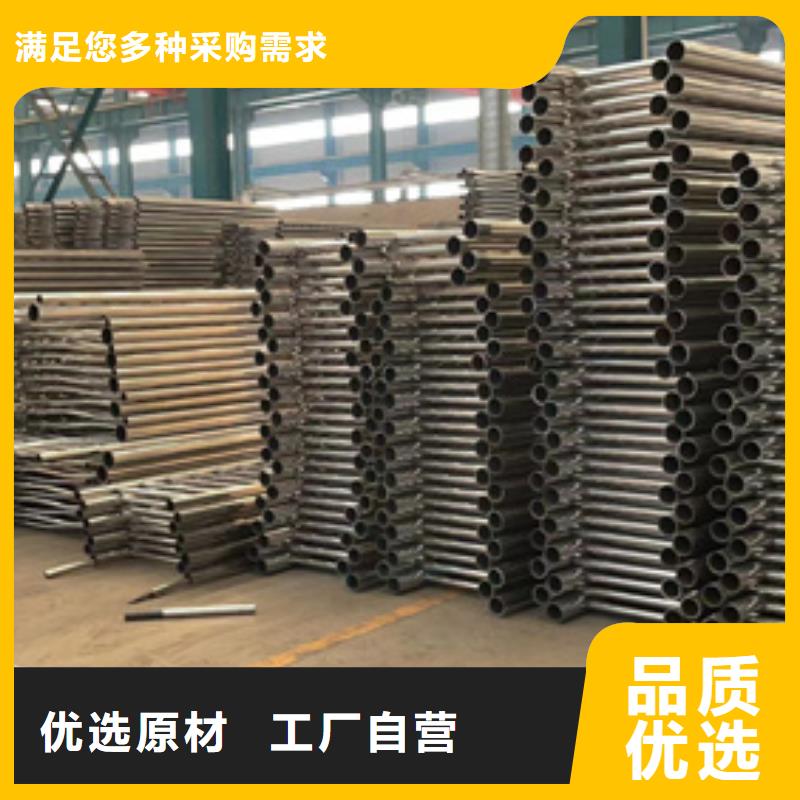 三沙市防撞护栏价格