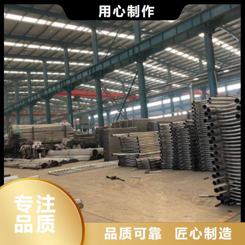 防撞栏杆价格合理