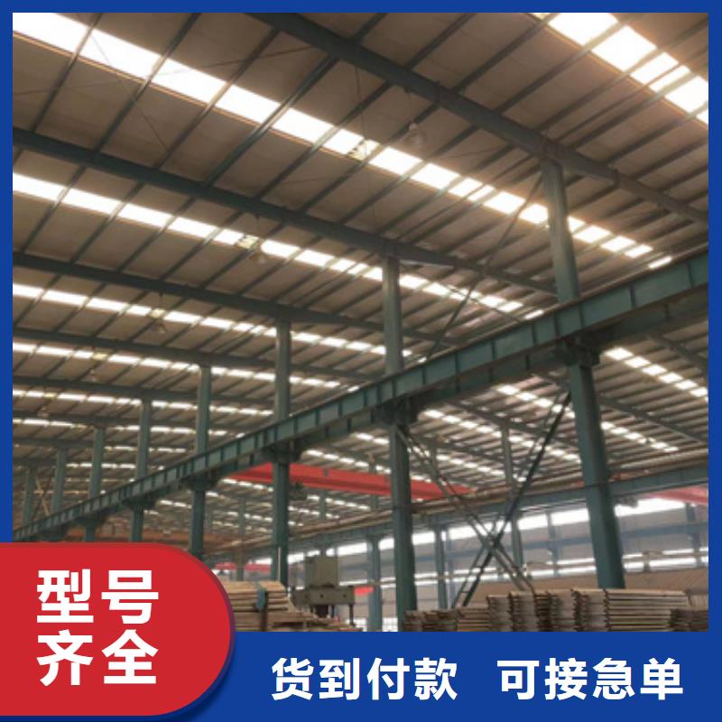 定制高铁不锈钢护栏_实力厂家