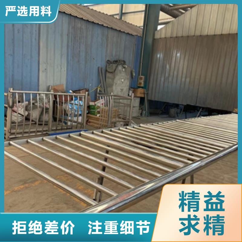 马路上护栏可按图定做