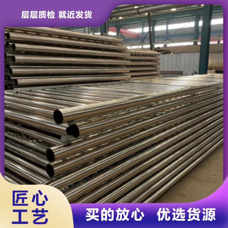 不锈钢防撞护栏-不锈钢防撞护栏定制