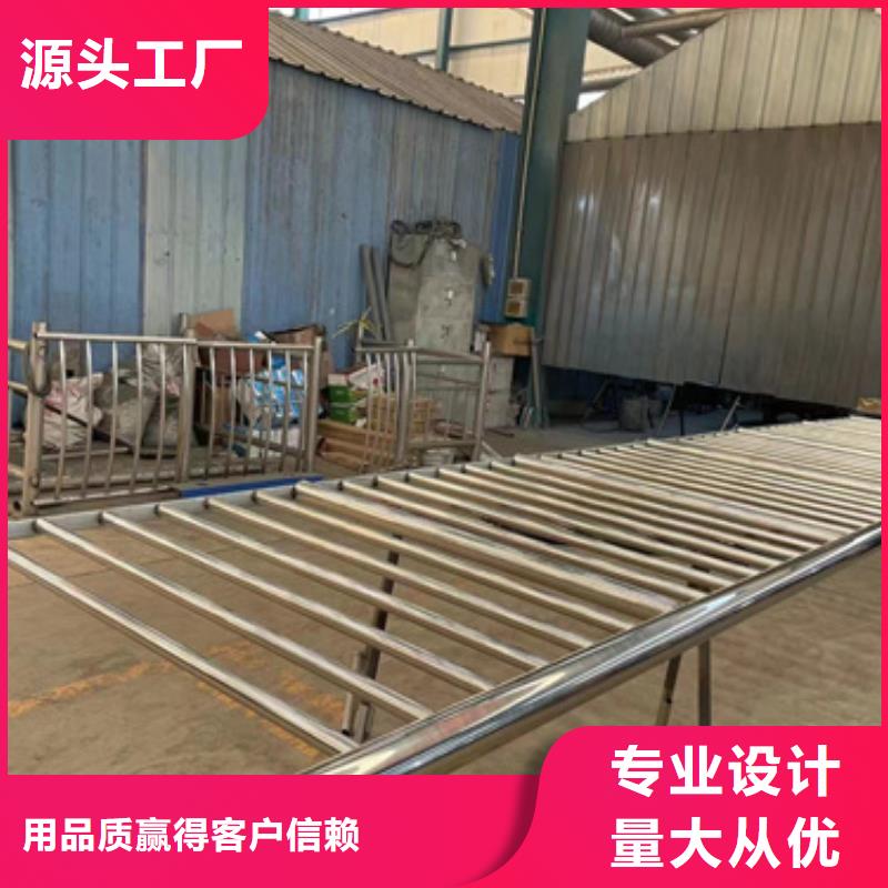 景区隔离护栏