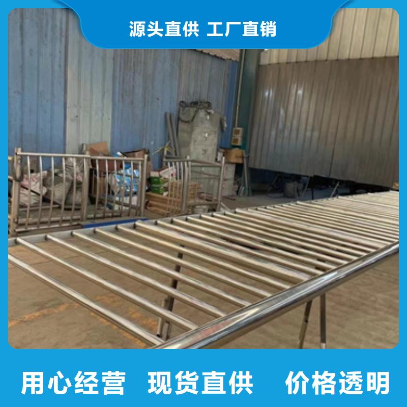 304不锈钢复合管桥梁护栏本地厂家
