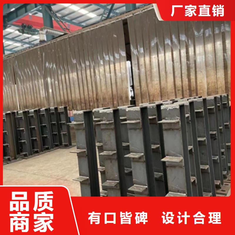 护栏厂家供应商