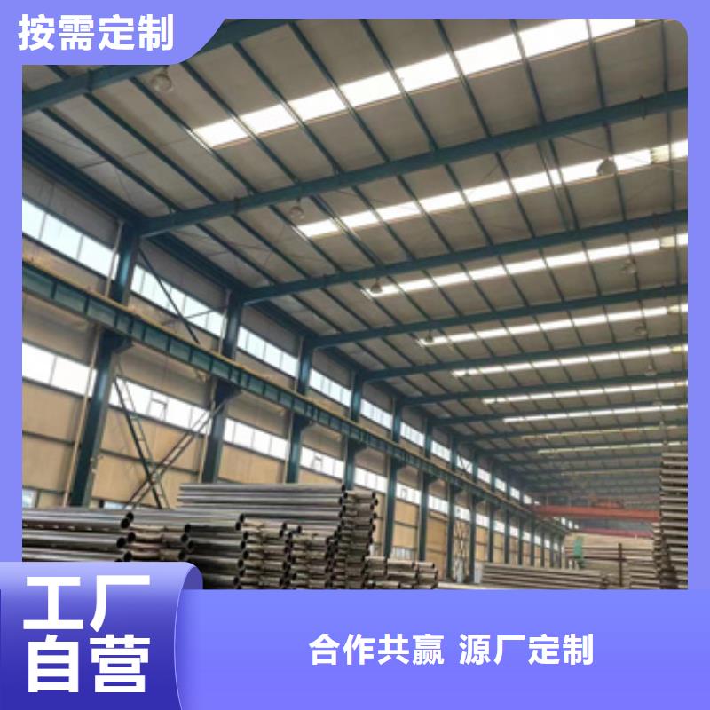 201不锈钢复合管栏杆专业生产