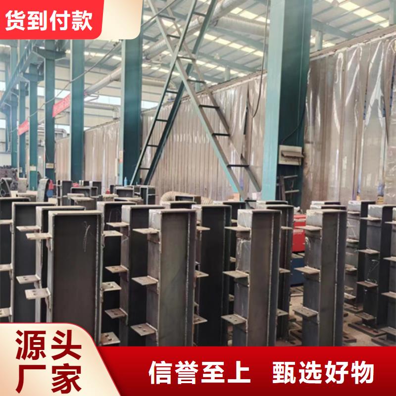 多年专注不锈钢复合管栏杆生产的厂家