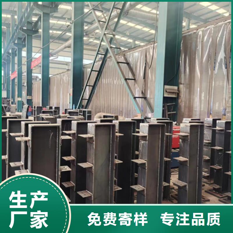 喷塑防撞护栏生产厂商