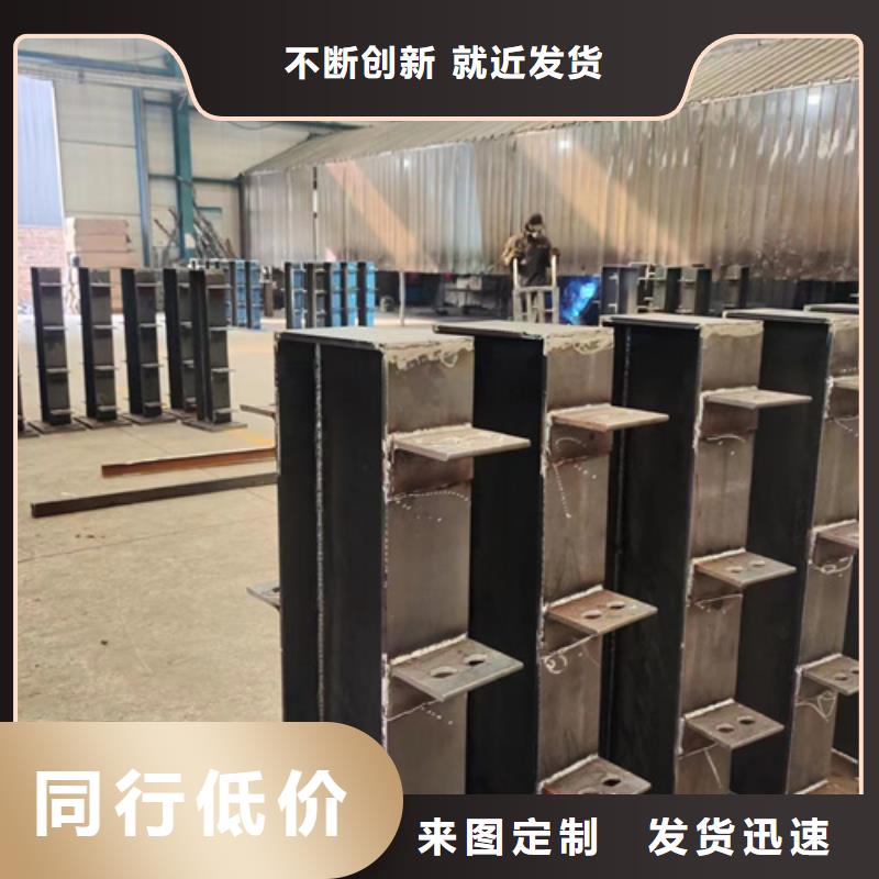 不锈钢复合管隔离护栏服务态度优