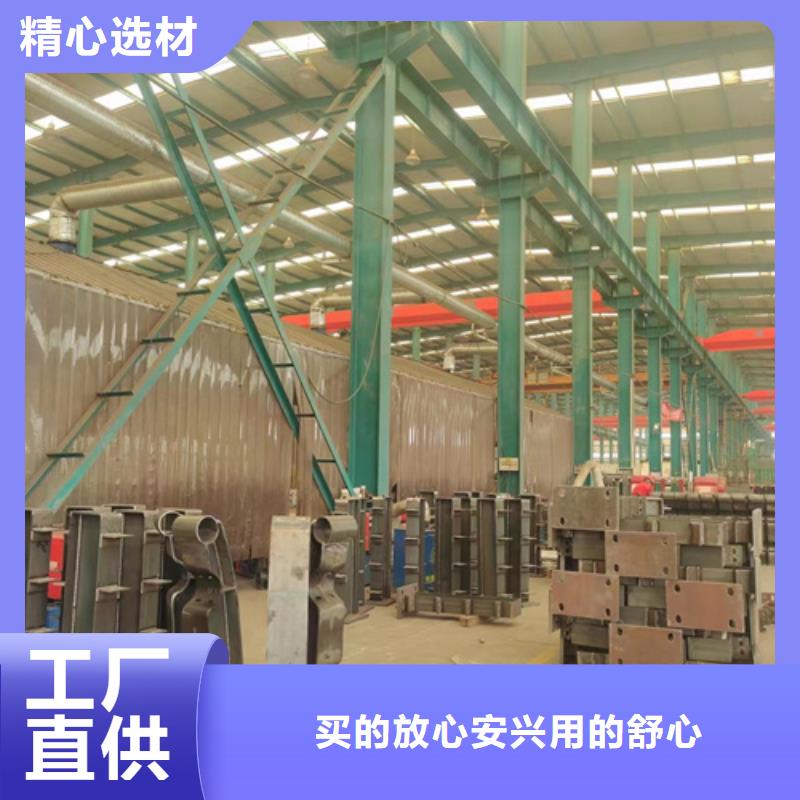 201不锈钢复合管桥梁护栏源头厂家