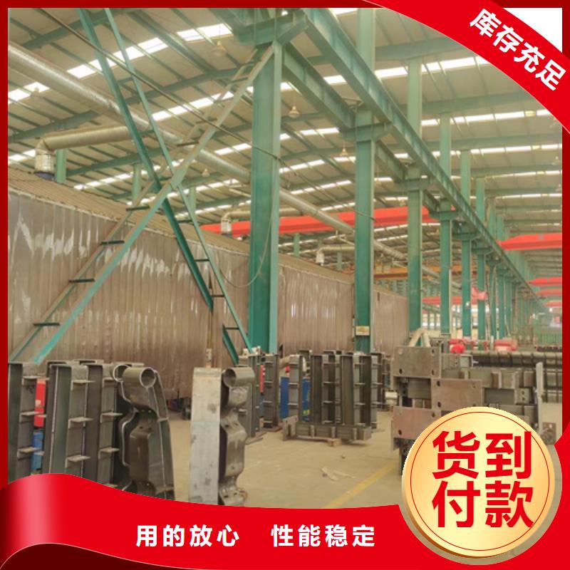 不锈钢碳素钢复合管桥梁护栏制作厂家