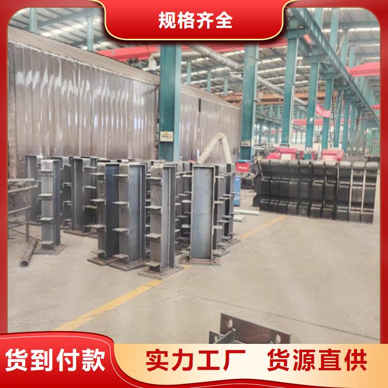 护栏栏杆厂家供应商