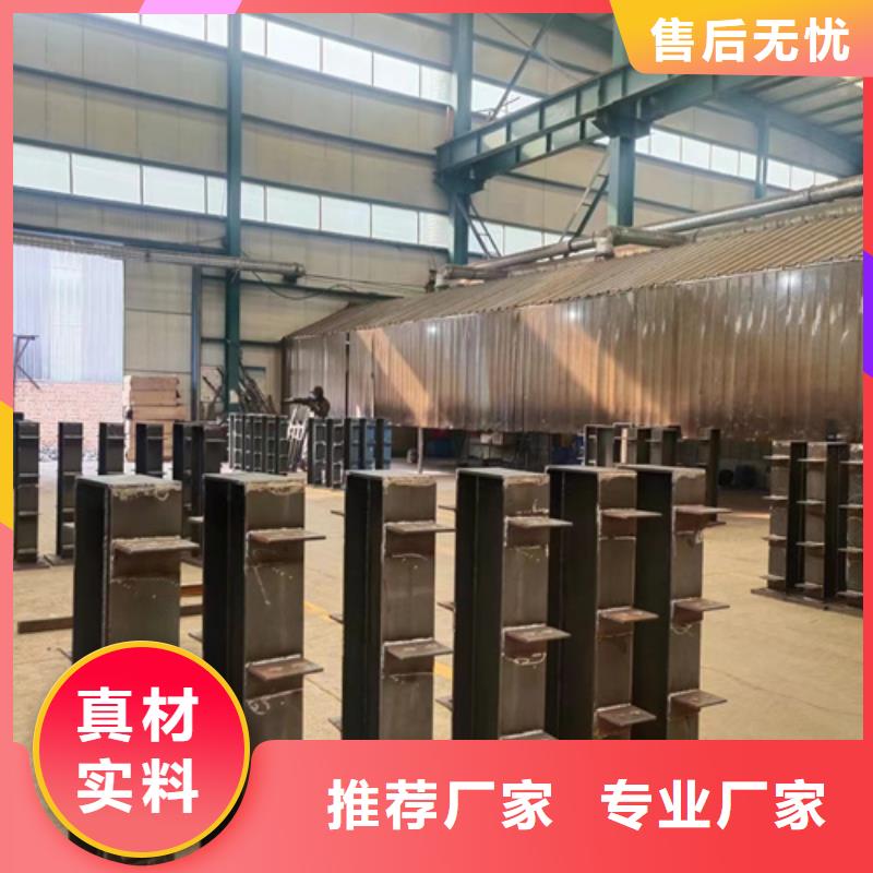 201不锈钢复合管桥梁护栏源头厂家