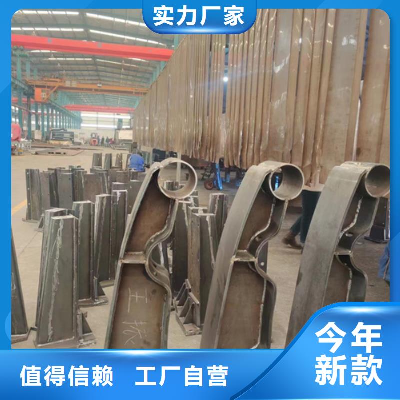桥梁防撞护栏厂
