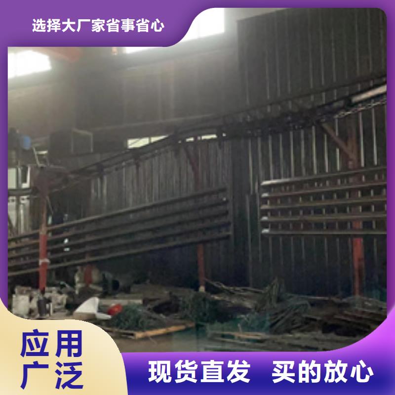 不锈钢防撞护栏厂家直销-欢迎新老客户来电咨询
