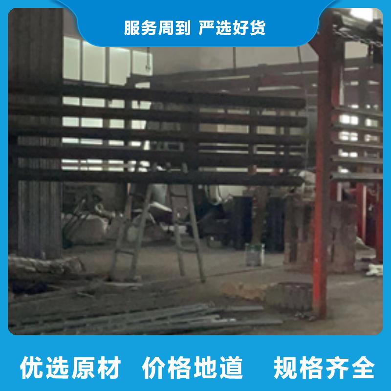 #304不锈钢复合管桥梁护栏#货比三家