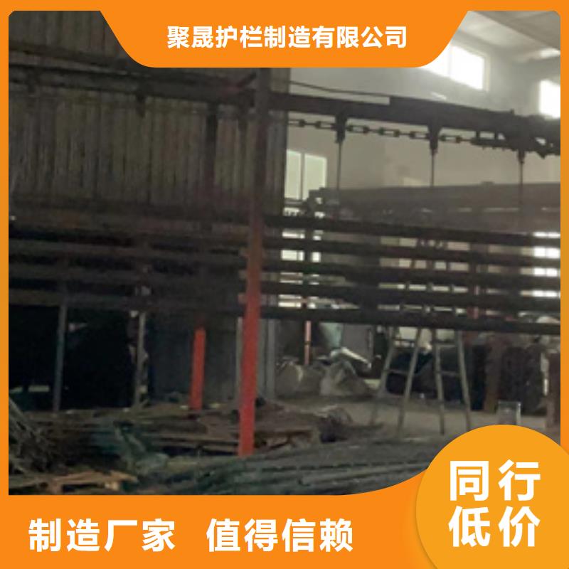 价格合理的201不锈钢复合管护栏供应商