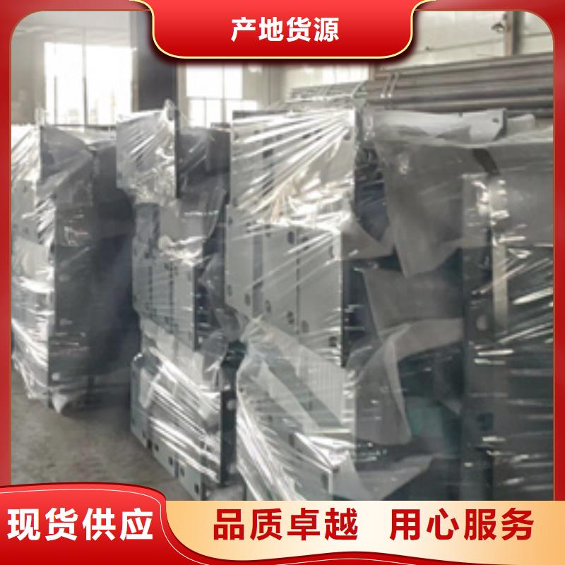 喷塑防撞护栏产品规格介绍