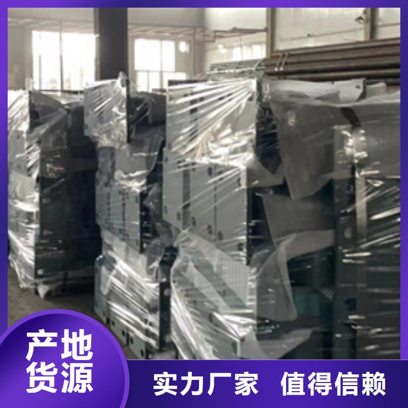 不锈钢复合管隔离护栏来图定做