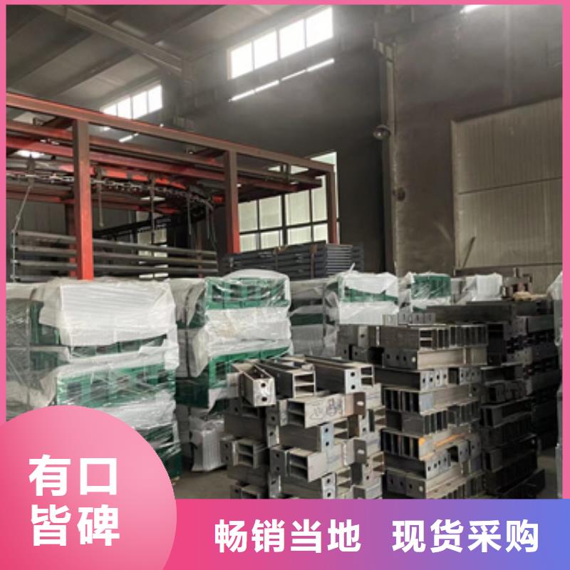 镀锌防撞护栏真诚的服务