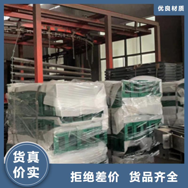 道路栏杆多种规格任您选择
