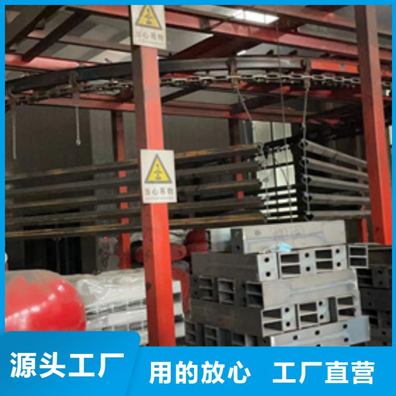 道路护栏源头厂家