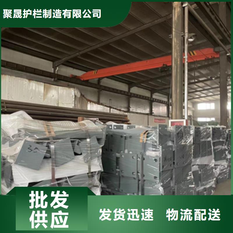 桥梁防撞护栏厂