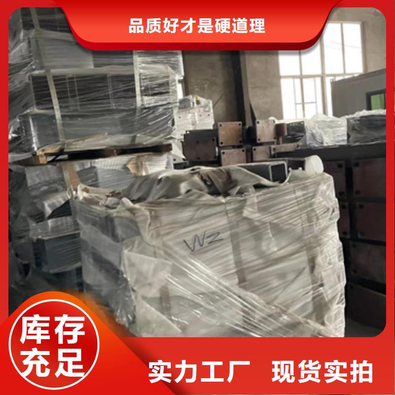 不锈钢碳素钢复合管护栏形式